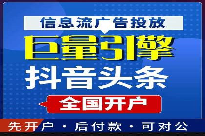 百度竞价SEM案例启示录：如何选择合适的关键词