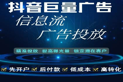 某行业SEM广告投放的创意与执行案例